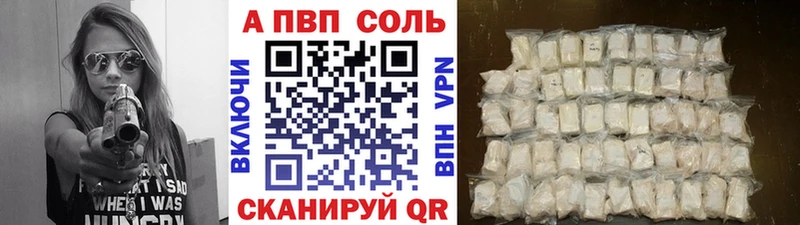 Купить закладку Бошки Шишки  МЕФ  А ПВП  Гашиш  Карабаш