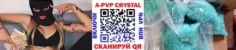 Купить  Карабаш  Альфа ПВП СК 