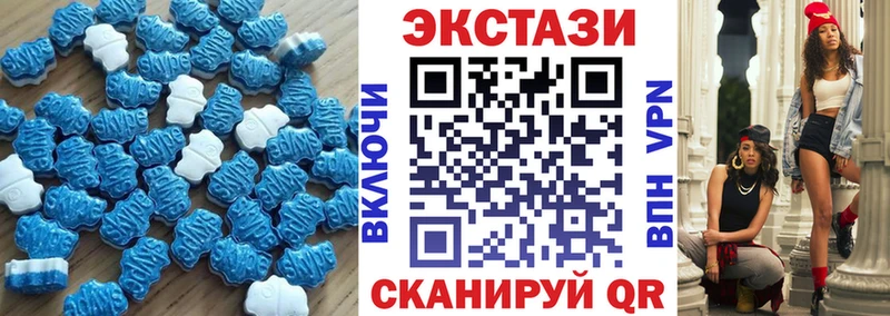 Ecstasy louis Vuitton  Купить где  Карабаш 