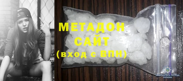 трава Краснотурьинск