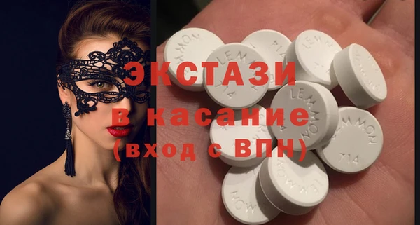 прущая мука Красноперекопск