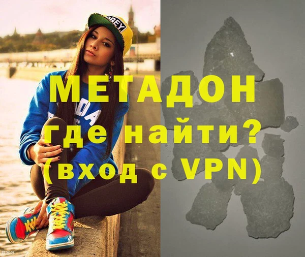 трава Краснотурьинск