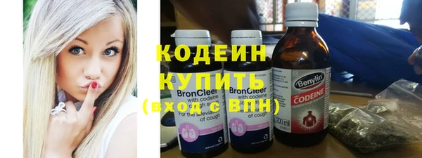 прущая мука Красноперекопск