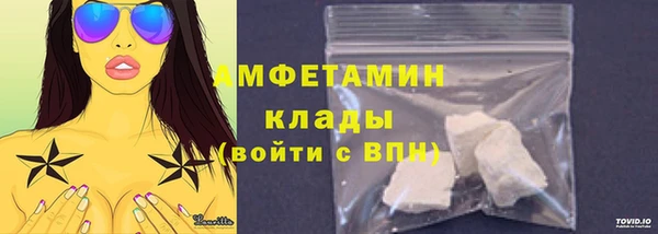 прущая мука Красноперекопск