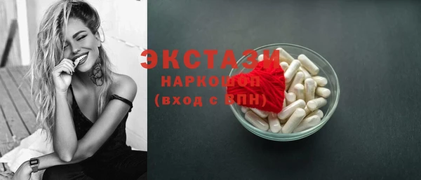 прущая мука Красноперекопск