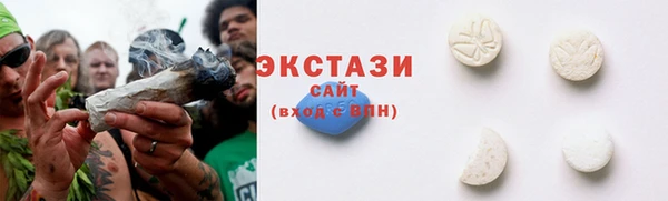 трава Краснотурьинск