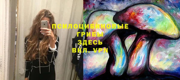 мефедрон VHQ Краснослободск
