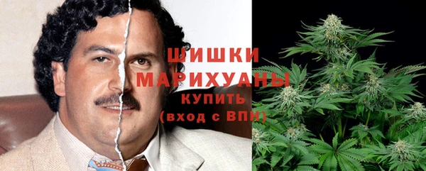 трава Краснотурьинск