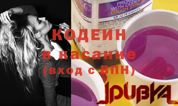 прущая мука Красноперекопск