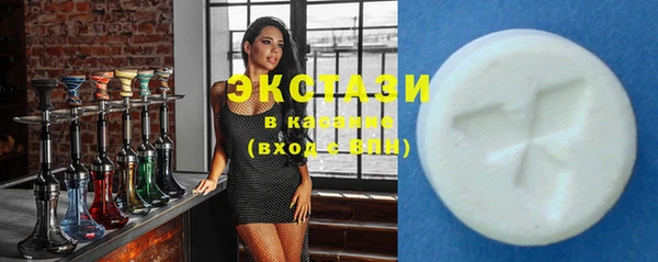 прущая мука Красноперекопск