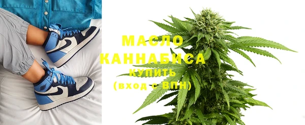 трава Краснотурьинск